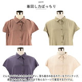 麻 ワンピース 大人 半袖 通販 ワンピ リネンワンピース ロングワンピース シャツワンピース シャツワンピ リネン コットン 綿 ロング バックプリーツ マキシ マキシ丈 大きいサイズ