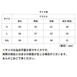 ブラウス レディース 半袖 通販 シャツ チュニック スキッパーシャツ ロールアップ スキッパー 無地 ゆったり きれいめ 春 夏 上品 カジュアル オフィス 大人 トップス