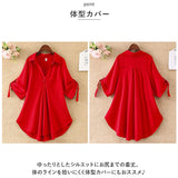 ブラウス レディース 半袖 通販 シャツ チュニック スキッパーシャツ ロールアップ スキッパー 無地 ゆったり きれいめ 春 夏 上品 カジュアル オフィス 大人 トップス