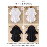 ブラウス レディース 半袖 通販 シャツ チュニック スキッパーシャツ ロールアップ スキッパー 無地 ゆったり きれいめ 春 夏 上品 カジュアル オフィス 大人 トップス