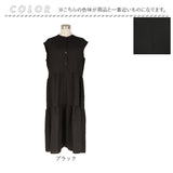 ワンピース レディース ロング 通販 ワンピ シャツワンピース シャツ マキシ マキシ丈 Aライン フレンチスリーブ バックリボン 半袖 袖なし ティアード 体型カバー 大きいサイズ ゆったり