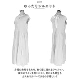 ワンピース レディース ロング 通販 ワンピ シャツワンピース シャツ マキシ マキシ丈 Aライン フレンチスリーブ バックリボン 半袖 袖なし ティアード 体型カバー 大きいサイズ ゆったり