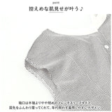 ワンピース レディース ロング 通販 ワンピ シャツワンピース シャツ マキシ マキシ丈 Aライン フレンチスリーブ バックリボン 半袖 袖なし ティアード 体型カバー 大きいサイズ ゆったり