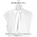 ワンピース レディース ロング 通販 ワンピ シャツワンピース シャツ マキシ マキシ丈 Aライン フレンチスリーブ バックリボン 半袖 袖なし ティアード 体型カバー 大きいサイズ ゆったり