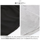 ワンピース レディース ロング 通販 ワンピ シャツワンピース シャツ マキシ マキシ丈 Aライン フレンチスリーブ バックリボン 半袖 袖なし ティアード 体型カバー 大きいサイズ ゆったり