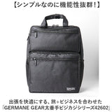 ビジネスリュック メンズ 大容量 通販 ビジネスバッグ リュックサック バックパック 通勤バッグ 通勤カバン A4 B4 GERMANE GEAR ジャーメインギア 42602 通学 タブレットPC 大学生 高校生