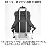 ビジネスリュック メンズ 大容量 通販 ビジネスバッグ リュックサック バックパック 通勤バッグ 通勤カバン A4 B4 GERMANE GEAR ジャーメインギア 42602 通学 タブレットPC 大学生 高校生