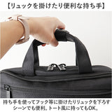 ビジネスリュック メンズ 大容量 通販 ビジネスバッグ リュックサック バックパック 通勤バッグ 通勤カバン A4 B4 GERMANE GEAR ジャーメインギア 42602 通学 タブレットPC 大学生 高校生