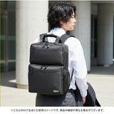 ビジネスリュック メンズ 大容量 通販 ビジネスバッグ リュックサック バックパック 通勤バッグ 通勤カバン A4 B4 GERMANE GEAR ジャーメインギア 42602 通学 タブレットPC 大学生 高校生