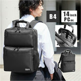 ビジネスリュック メンズ 大容量 通販 ビジネスバッグ リュックサック バックパック 通勤バッグ 通勤カバン A4 B4 GERMANE GEAR ジャーメインギア 42602 通学 タブレットPC 大学生 高校生