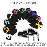 アイアンヘッドカバー 10個セット 通販 ヘッドカバー 10点 セット アイアンカバー クラブカバー ゴルフ クラブ カバー 通気性 クッション性 キズから守る 着脱簡単 番手付き 保護 傷防止