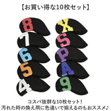 アイアンヘッドカバー 10個セット 通販 ヘッドカバー 10点 セット アイアンカバー クラブカバー ゴルフ クラブ カバー 通気性 クッション性 キズから守る 着脱簡単 番手付き 保護 傷防止