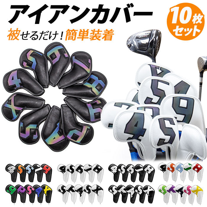 ggolf6034.jpg?v=1732693121