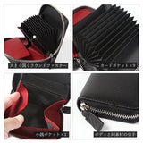 ミニ財布 メンズ 革 通販 GROOVE GEAR 財布 サイフ 小銭入れ カーボンレザー 牛革 ミニウォレット 二つ折り財布 折り財布 コインケース 折財布 カード収納 カードポケット