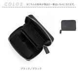 ミニ財布 メンズ 革 通販 GROOVE GEAR 財布 サイフ 小銭入れ カーボンレザー 牛革 ミニウォレット 二つ折り財布 折り財布 コインケース 折財布 カード収納 カードポケット