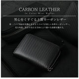ミニ財布 メンズ 革 通販 GROOVE GEAR 財布 サイフ 小銭入れ カーボンレザー 牛革 ミニウォレット 二つ折り財布 折り財布 コインケース 折財布 カード収納 カードポケット