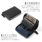 ミニ財布 メンズ 革 通販 GROOVE GEAR 財布 サイフ 小銭入れ カーボンレザー 牛革 ミニウォレット 二つ折り財布 折り財布 コインケース 折財布 カード収納 カードポケット