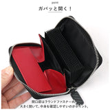 ミニ財布 メンズ 革 通販 GROOVE GEAR 財布 サイフ 小銭入れ カーボンレザー 牛革 ミニウォレット 二つ折り財布 折り財布 コインケース 折財布 カード収納 カードポケット