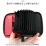 ミニ財布 メンズ 革 通販 GROOVE GEAR 財布 サイフ 小銭入れ カーボンレザー 牛革 ミニウォレット 二つ折り財布 折り財布 コインケース 折財布 カード収納 カードポケット