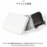 ミニ財布 メンズ 革 通販 GROOVE GEAR 財布 サイフ 小銭入れ カーボンレザー 牛革 ミニウォレット 二つ折り財布 折り財布 コインケース 折財布 カード収納 カードポケット