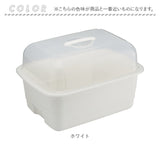 水切りかご プラスチック 通販 H＆H ディッシュドレイナー M 水切りカゴ 水切り籠 水切りラック 水切りバスケット 水切りトレー 大容量 フード付き 蓋付き カバー付き 皿 収納 キッチン