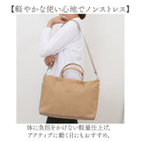 アネロ ボストン 2way GHD1462 通販 anelloGRANDE アネログランデ ボストンバッグ ボストンバック レディース メンズ 大容量 旅行 拡張 修学旅行 バッグ 軽量 軽い 撥水 通勤 ビジネス PC
