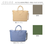 アネロ ボストン 2way GHD1462 通販 anelloGRANDE アネログランデ ボストンバッグ ボストンバック レディース メンズ 大容量 旅行 拡張 修学旅行 バッグ 軽量 軽い 撥水 通勤 ビジネス PC