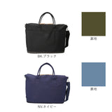 アネロ ボストン 2way GHD1462 通販 anelloGRANDE アネログランデ ボストンバッグ ボストンバック レディース メンズ 大容量 旅行 拡張 修学旅行 バッグ 軽量 軽い 撥水 通勤 ビジネス PC
