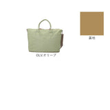 アネロ ボストン 2way GHD1462 通販 anelloGRANDE アネログランデ ボストンバッグ ボストンバック レディース メンズ 大容量 旅行 拡張 修学旅行 バッグ 軽量 軽い 撥水 通勤 ビジネス PC