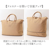アネロ ボストン 2way GHD1462 通販 anelloGRANDE アネログランデ ボストンバッグ ボストンバック レディース メンズ 大容量 旅行 拡張 修学旅行 バッグ 軽量 軽い 撥水 通勤 ビジネス PC