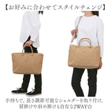 アネロ ボストン 2way GHD1462 通販 anelloGRANDE アネログランデ ボストンバッグ ボストンバック レディース メンズ 大容量 旅行 拡張 修学旅行 バッグ 軽量 軽い 撥水 通勤 ビジネス PC