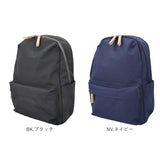 アネロ リュック anello GHD1463 通販 anelloGRANDE アネログランデ リュックサック バックパック デイパック レディース メンズ 拡張機能付き 大容量 A4 軽量 軽い 撥水 PC パソコン