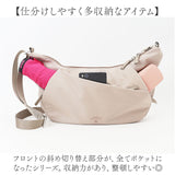 アネログランデ ショルダーバッグ 通販 斜め掛けバッグ 斜めがけバック 斜めがけバッグ レディース 軽量 ショルダーバック 肩掛け 肩かけ おしゃれ かわいい ななめ掛け ななめがけ 軽い