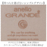 アネログランデ ショルダーバッグ 通販 斜め掛けバッグ 斜めがけバック 斜めがけバッグ レディース 軽量 ショルダーバック 肩掛け 肩かけ おしゃれ かわいい ななめ掛け ななめがけ 軽い