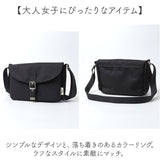 アネログランデ ショルダーバッグ 通販 ミニショルダーバッグ 斜めがけバッグ 斜め掛けバッグ ミニショルダー 軽量 軽い おしゃれ かわいい レディース ミニバッグ 肩掛け 肩かけ
