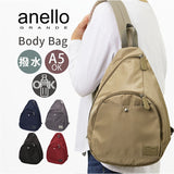 アネログランデ ボディバッグ GHH3784 anello GRANDE 通販 ボディバック 斜めがけバッグ レディース メンズ 大人 小さめ A5 通勤 サブバッグ 旅行 撥水 背面ファスナー おしゃれ きれいめ