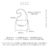 アネロ ショルダーバッグ 撥水 通販 anello GRANDE メッセンジャーバッグ メンズ レディース 斜めがけ 大人 シンプル カジュアル 大きめ A5 マグネットホック サブバッグ 旅行 おでかけ