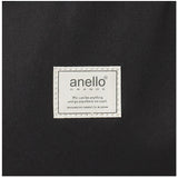 アネログランデ リュック anello GRANDE GHM0551 通販 リュックサック バックパック デイパック レディース 通勤 通学 A4 女子 男子 メンズ マザーズリュック おしゃれ 持ちやすい