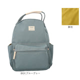 アネログランデ リュック anello GRANDE GHM0551 通販 リュックサック バックパック デイパック レディース 通勤 通学 A4 女子 男子 メンズ マザーズリュック おしゃれ 持ちやすい