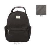 アネログランデ リュック anello GRANDE GHM0551 通販 リュックサック バックパック デイパック レディース 通勤 通学 A4 女子 男子 メンズ マザーズリュック おしゃれ 持ちやすい