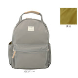 アネログランデ リュック anello GRANDE GHM0551 通販 リュックサック バックパック デイパック レディース 通勤 通学 A4 女子 男子 メンズ マザーズリュック おしゃれ 持ちやすい