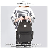 アネログランデ リュック anello GRANDE GHM0551 通販 リュックサック バックパック デイパック レディース 通勤 通学 A4 女子 男子 メンズ マザーズリュック おしゃれ 持ちやすい