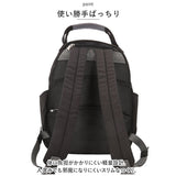 アネログランデ リュック anello GRANDE GHM0551 通販 リュックサック バックパック デイパック レディース 通勤 通学 A4 女子 男子 メンズ マザーズリュック おしゃれ 持ちやすい