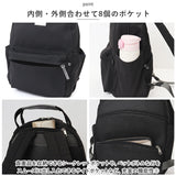 アネログランデ リュック anello GRANDE GHM0551 通販 リュックサック バックパック デイパック レディース 通勤 通学 A4 女子 男子 メンズ マザーズリュック おしゃれ 持ちやすい