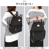 アネログランデ リュック anello GRANDE GHM0551 通販 リュックサック バックパック デイパック レディース 通勤 通学 A4 女子 男子 メンズ マザーズリュック おしゃれ 持ちやすい
