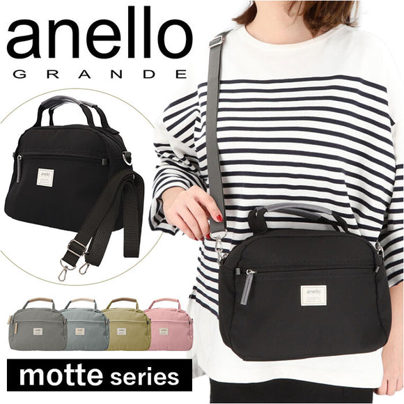 アネログランデ ショルダー anello GRANDE GHM0552 通販 ショルダーバッグ ショルダーバック ミニボストン レディース 斜めがけ 小さめ A5 軽量 軽い 2way おしゃれ シンプル 持ちやすい