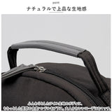 アネログランデ リュック anello GRANDE GHM0554 通販 リュックサック バックパック デイパック ミニリュック レディース 通勤 通学 A5 おしゃれ 大人 小さめ マザーズリュック シンプル