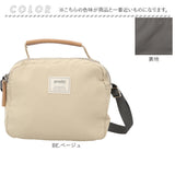 アネログランデ ショルダー anello GRANDE GHM0555 通販 ショルダーバッグ ショルダーバック ミニショルダー レディース 斜めがけ 小さめ おしゃれ 大人 かわいい シンプル サブバッグ