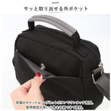 アネログランデ ショルダー anello GRANDE GHM0555 通販 ショルダーバッグ ショルダーバック ミニショルダー レディース 斜めがけ 小さめ おしゃれ 大人 かわいい シンプル サブバッグ