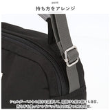 アネログランデ ショルダー anello GRANDE GHM0555 通販 ショルダーバッグ ショルダーバック ミニショルダー レディース 斜めがけ 小さめ おしゃれ 大人 かわいい シンプル サブバッグ
